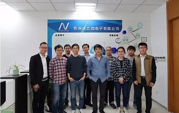bifa88必发平台传感学院第二期培训圆满结束
