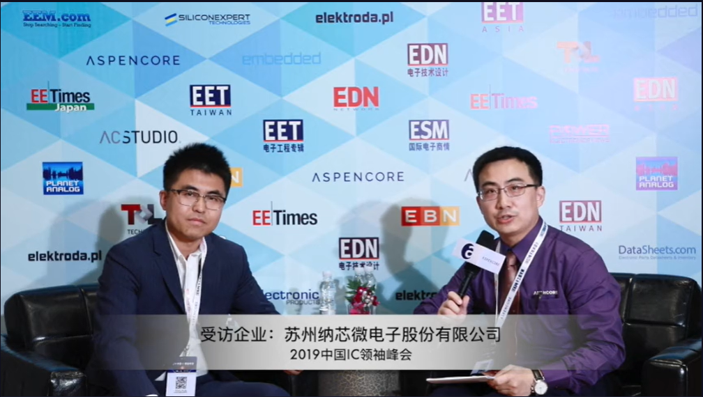 bifa88必发平台王升杨：深耕汽车和工业市。岢指咂分式谔娲