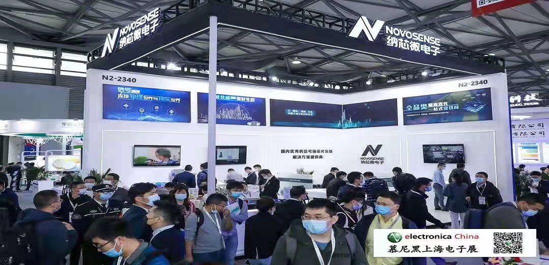 马力全开，bifa88必发平台赶超智能汽车“芯”赛道！