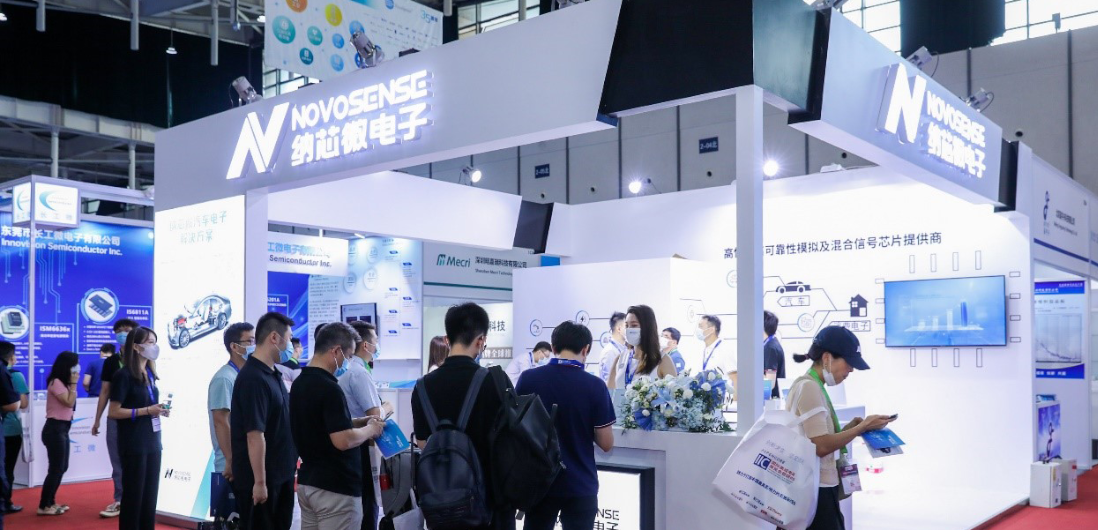 bifa88必发平台携最新汽车和工业半导体方案亮相IIC 2022