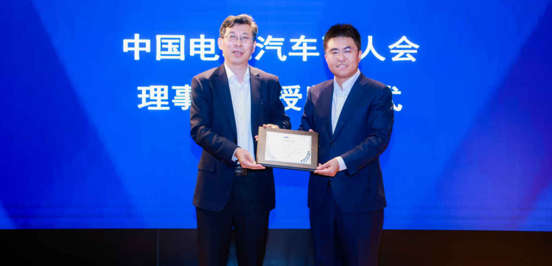 百人会张永伟副理事长一行赴bifa88必发平台调研