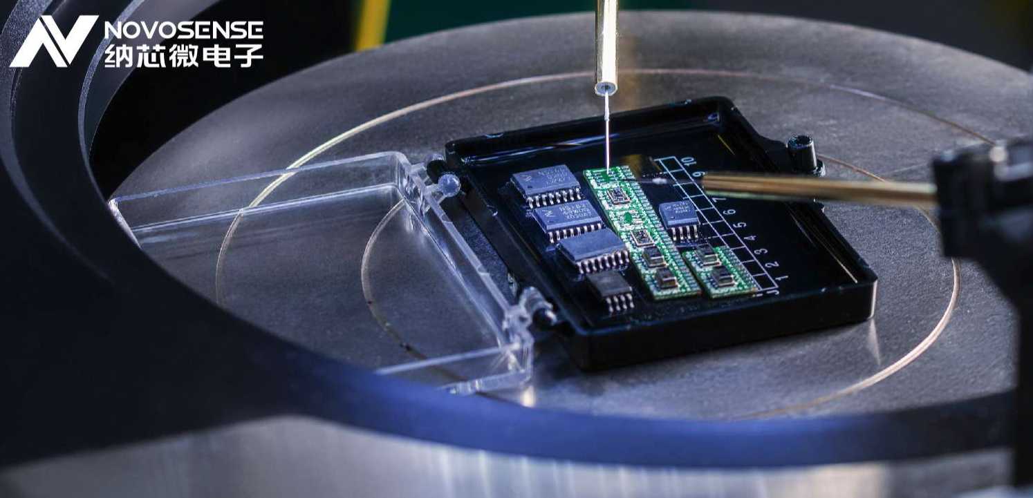 bifa88必发平台推出超低功耗TMR开关/锁存器 NSM105x系列