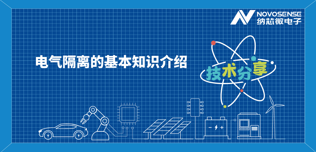 基本隔离 vs 增强隔离，到底有什么区别？