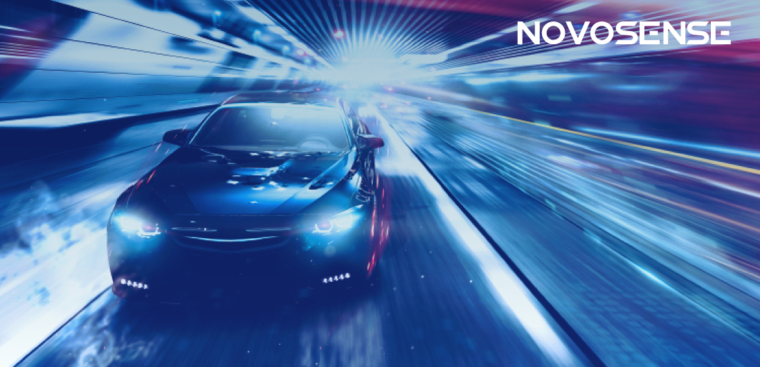 NOVOSENSE、車載チップの卓越性へのコミットメントを継続：電動化とデジタル化が進む自動車業界に向けて革新的な製品を投入