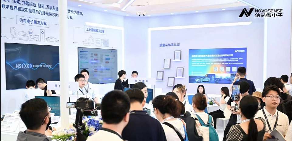 bifa88必发平台参展慕尼黑上海电子展，多款产品国内首发亮相