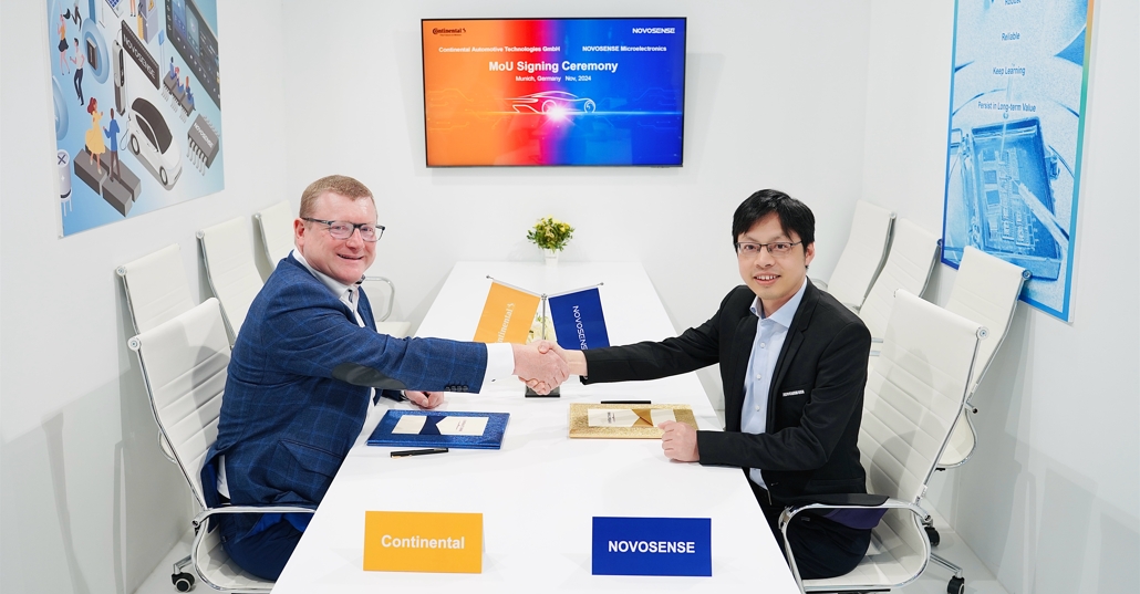 NOVOSENSEはコンチネンタルグループと提携し、自動車安全システムの発展を推進