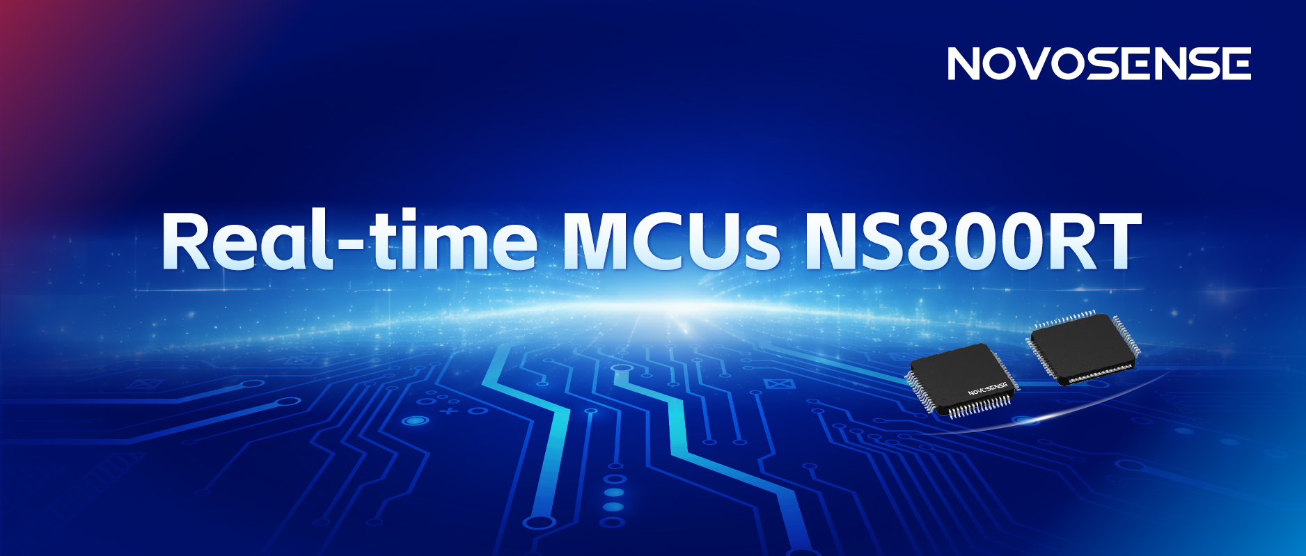 NOVOSENSEがChipSineと共同で、NS800RTシリーズのリアルタイム制御MCUを発表